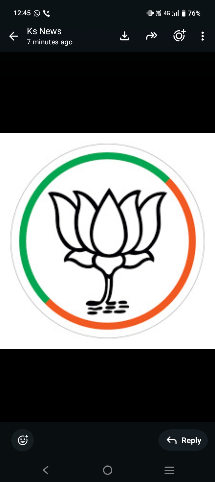 symbol