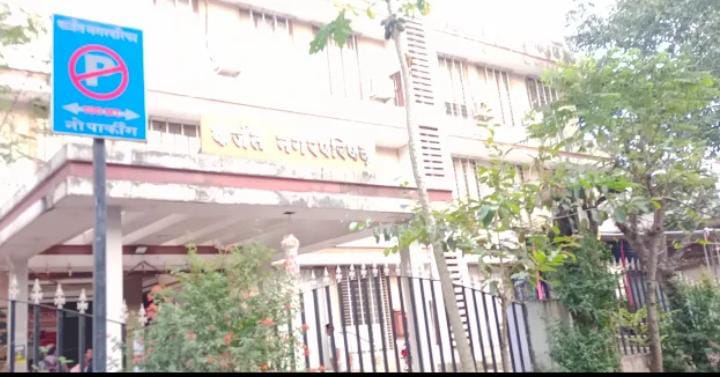 कर्जत
