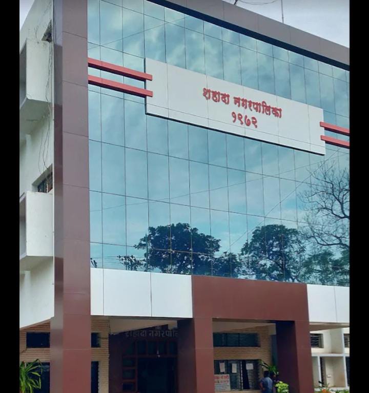 शहादा
