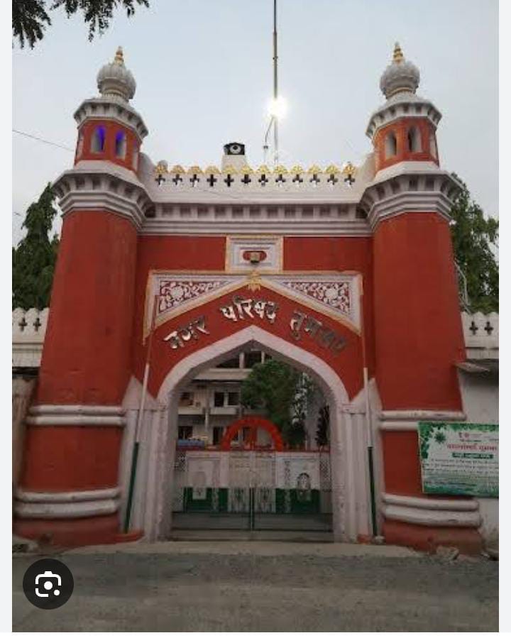 तुमसर