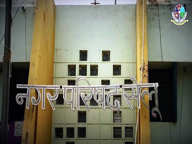 सेलू