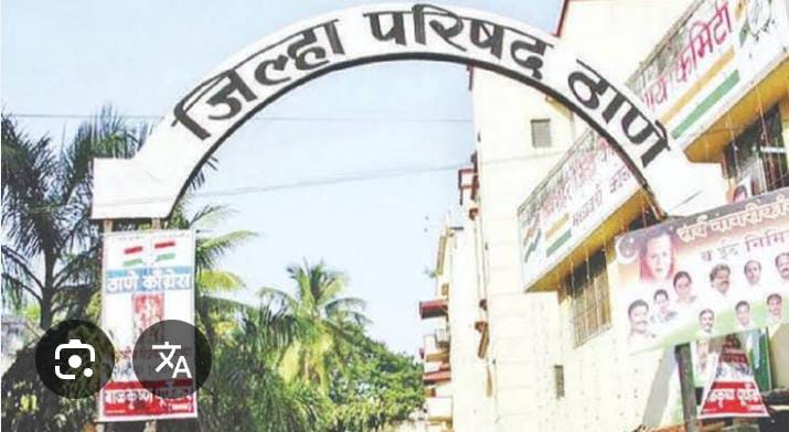 शहापूर
