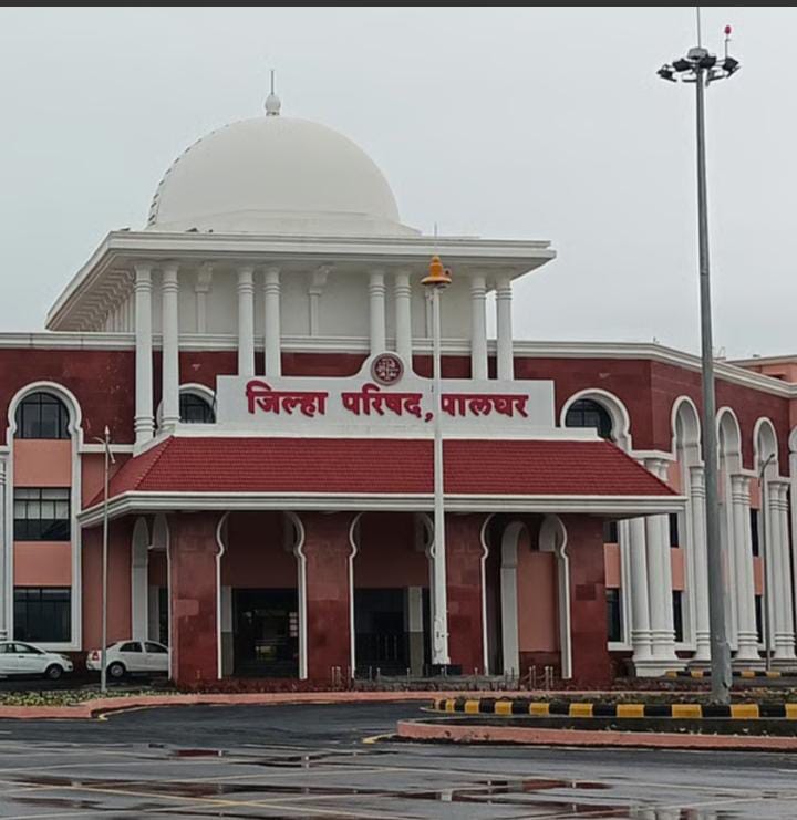 तलासरी