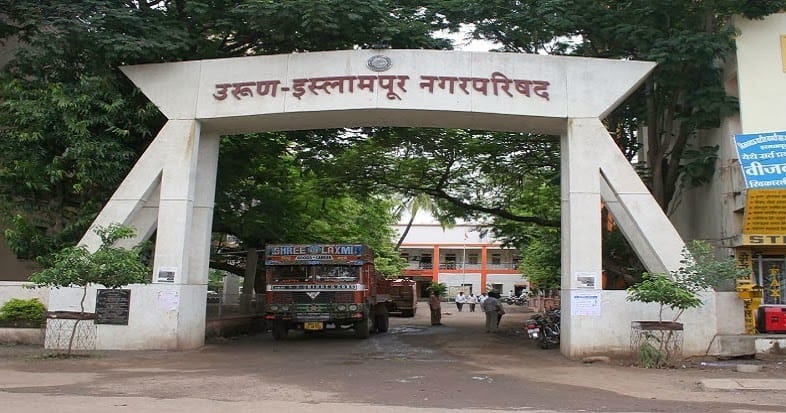 उरण
