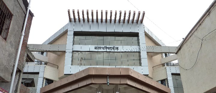 बीड