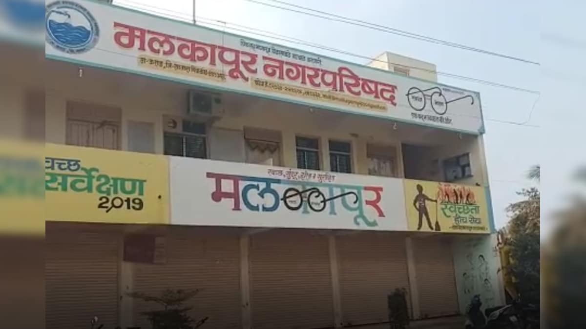 देवरी