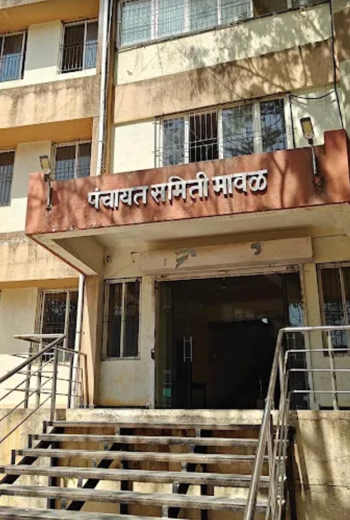 मावळ