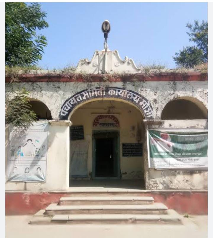 मुळशी