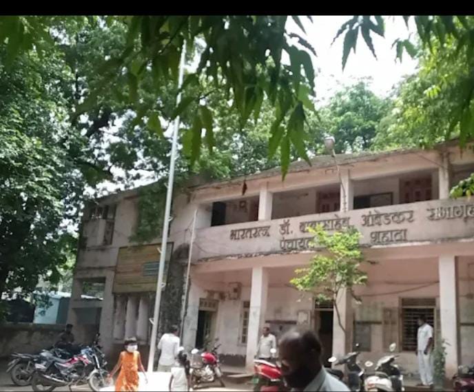 शहादेव