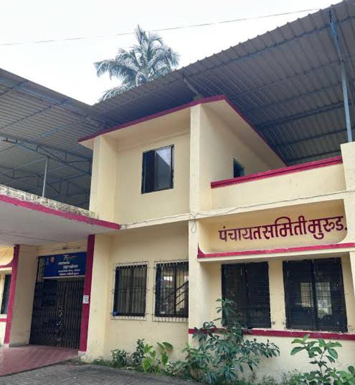 मुरुड
