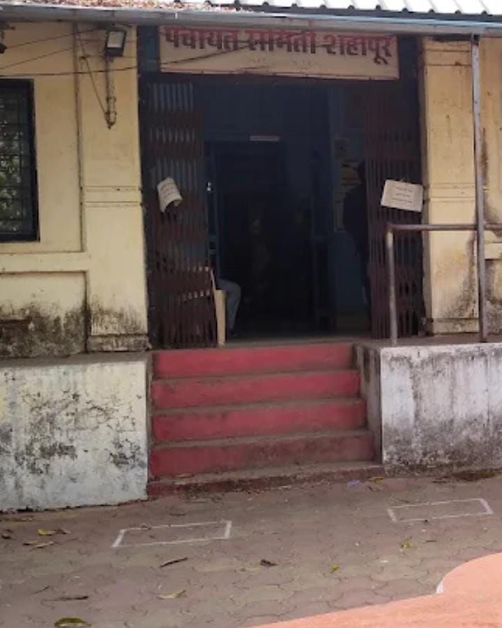 शहापूर